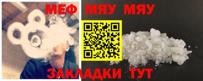 ГАЛЛЮЦИНОГЕННЫЕ ГРИБЫ Можга