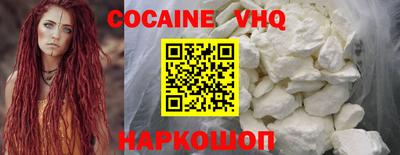 ГАЛЛЮЦИНОГЕННЫЕ ГРИБЫ Можга