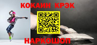 ГАЛЛЮЦИНОГЕННЫЕ ГРИБЫ Можга
