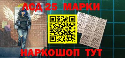 эйфоретик Можайск