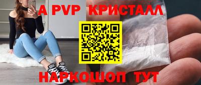 ГАЛЛЮЦИНОГЕННЫЕ ГРИБЫ Можга