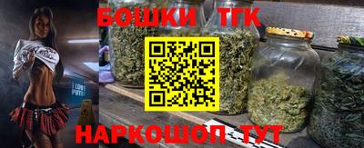 ГАЛЛЮЦИНОГЕННЫЕ ГРИБЫ Можга