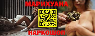 ГАЛЛЮЦИНОГЕННЫЕ ГРИБЫ Можга
