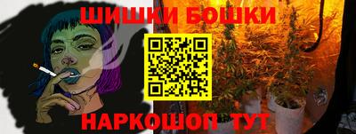 ГАЛЛЮЦИНОГЕННЫЕ ГРИБЫ Можга