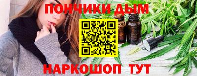 ГАЛЛЮЦИНОГЕННЫЕ ГРИБЫ Можга