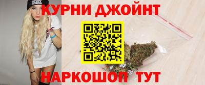 эйфоретик Можайск