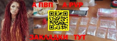ГАЛЛЮЦИНОГЕННЫЕ ГРИБЫ Можга