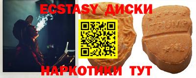 ГАЛЛЮЦИНОГЕННЫЕ ГРИБЫ Можга