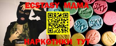 спайс Моздок