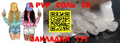 ГАЛЛЮЦИНОГЕННЫЕ ГРИБЫ Можга