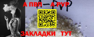 эйфоретик Можайск