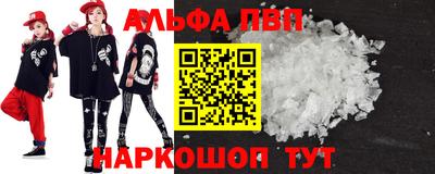 ГАЛЛЮЦИНОГЕННЫЕ ГРИБЫ Можга