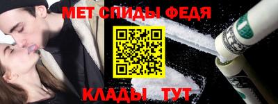 ГАЛЛЮЦИНОГЕННЫЕ ГРИБЫ Можга