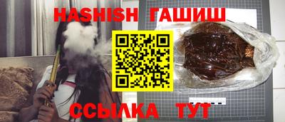 ГАЛЛЮЦИНОГЕННЫЕ ГРИБЫ Можга