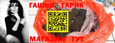 ГАЛЛЮЦИНОГЕННЫЕ ГРИБЫ Можга