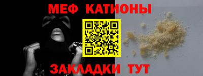 ГАЛЛЮЦИНОГЕННЫЕ ГРИБЫ Можга